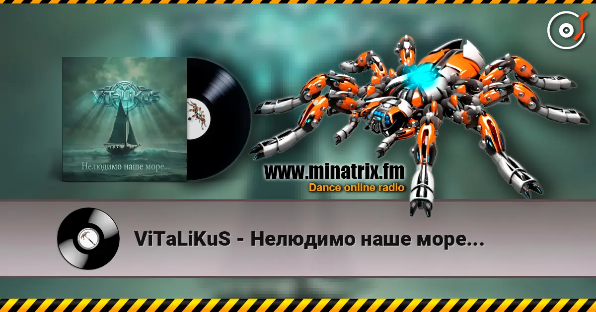 ViTaLiKuS - Нелюдимо наше море... escuchar online en alta calidad | Minatrix.FM