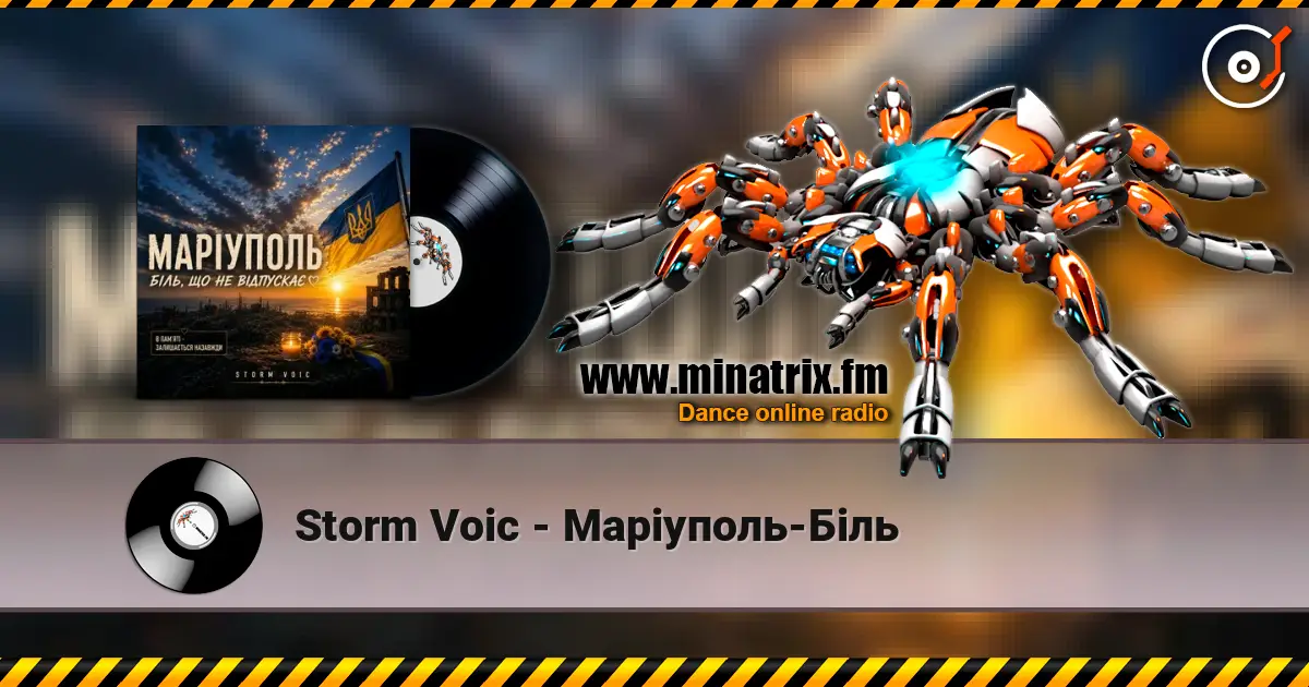 Storm Voic - Маріуполь-Біль escuchar online en alta calidad | Minatrix.FM