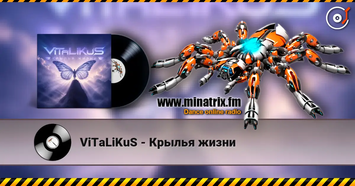 ViTaLiKuS - Крылья жизни escuchar online en alta calidad | Minatrix.FM