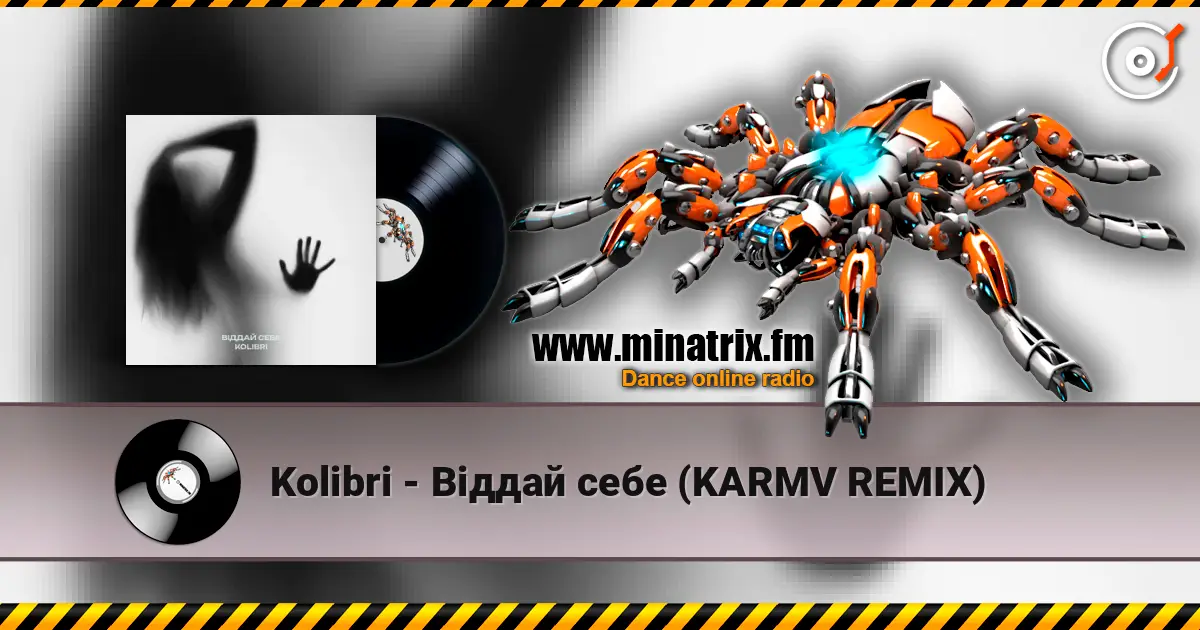 Kolibri - Віддай себе (KARMV REMIX) escuchar online en alta calidad | Minatrix.FM