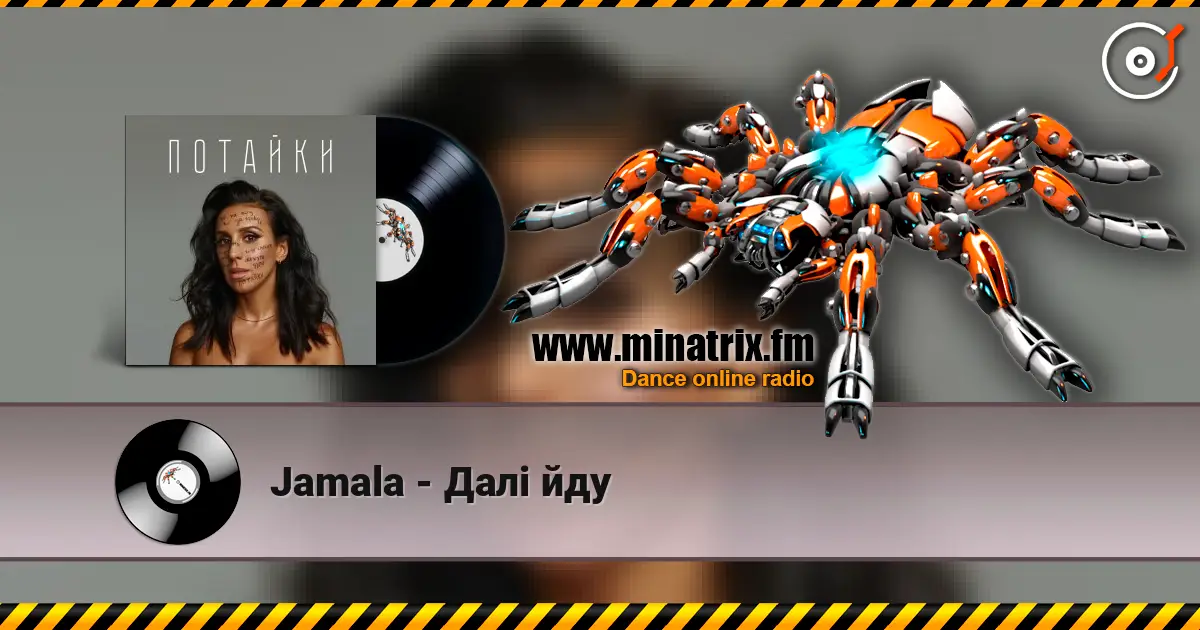 Jamala - Далі йду escuchar online en alta calidad | Minatrix.FM