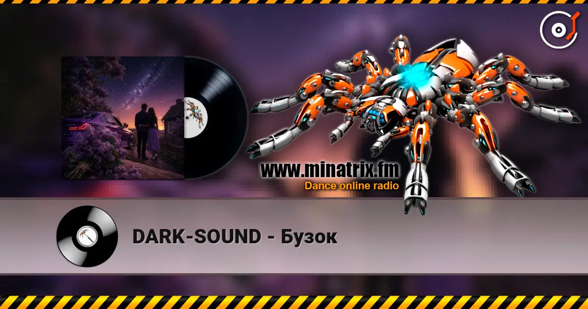 DARK-SOUND - Бузок escuchar online en alta calidad | Minatrix.FM