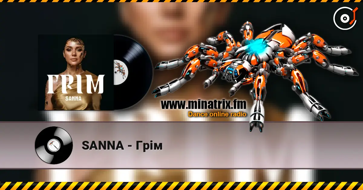 SANNA - Грім escuchar online en alta calidad | Minatrix.FM