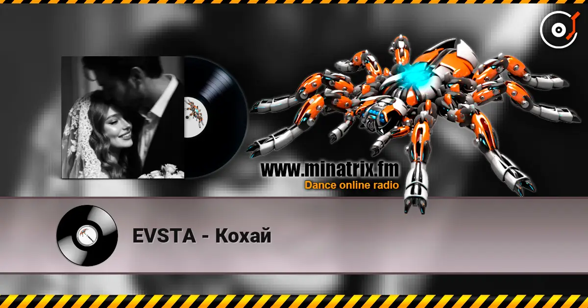 EVSTA - Кохай escuchar online en alta calidad | Minatrix.FM