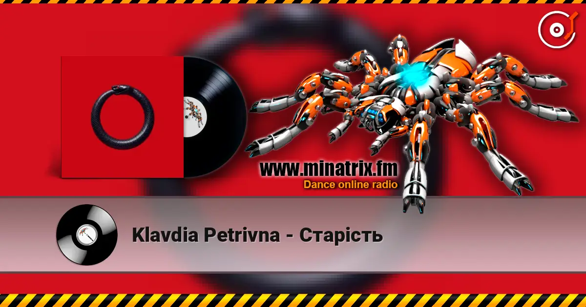 Klavdia Petrivna - Cтарість escuchar online en alta calidad | Minatrix.FM