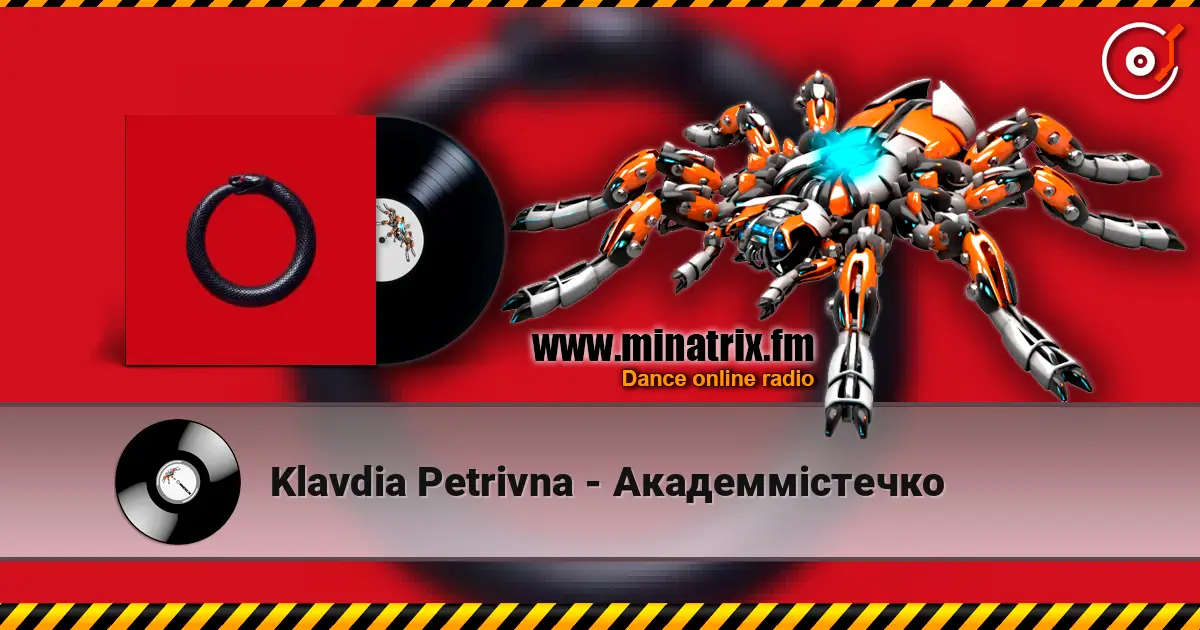 Klavdia Petrivna - Академмістечко escuchar online en alta calidad | Minatrix.FM