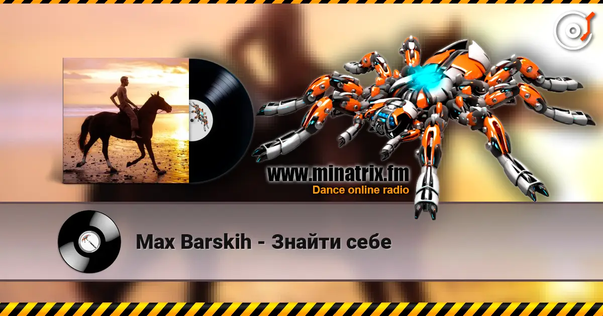 Max Barskih - Знайти себе escuchar online en alta calidad | Minatrix.FM