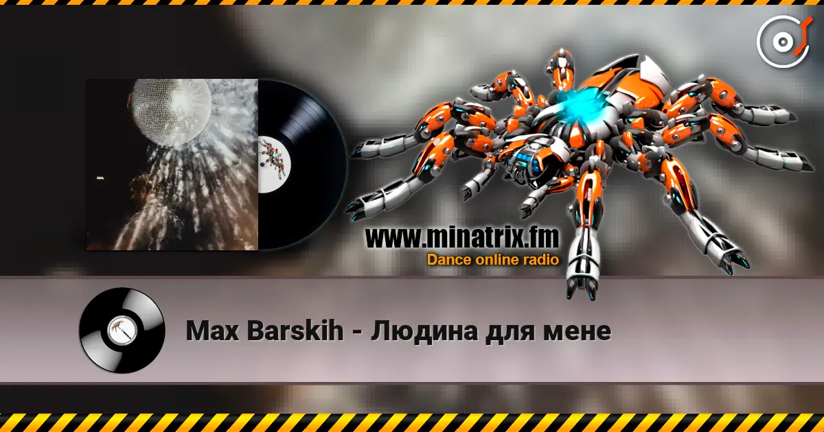 Max Barskih - Людина для мене escuchar online en alta calidad | Minatrix.FM