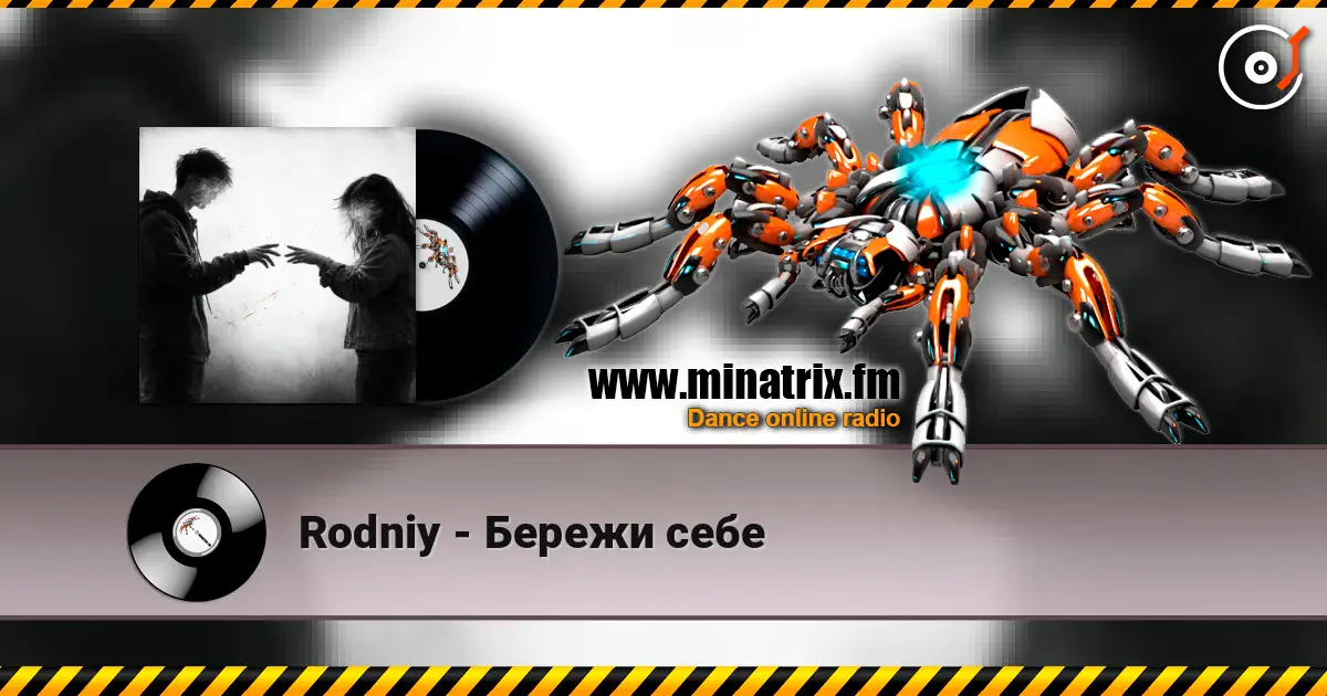 Rodniy - Бережи себе escuchar online en alta calidad | Minatrix.FM