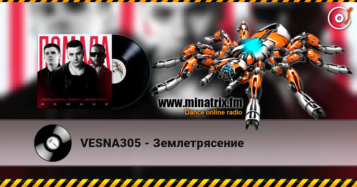 VESNA305 - Землетрясение escuchar online en alta calidad | Minatrix.FM