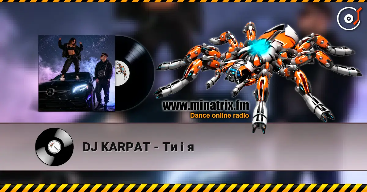 DJ KARPAT - Ти і я escuchar online en alta calidad | Minatrix.FM