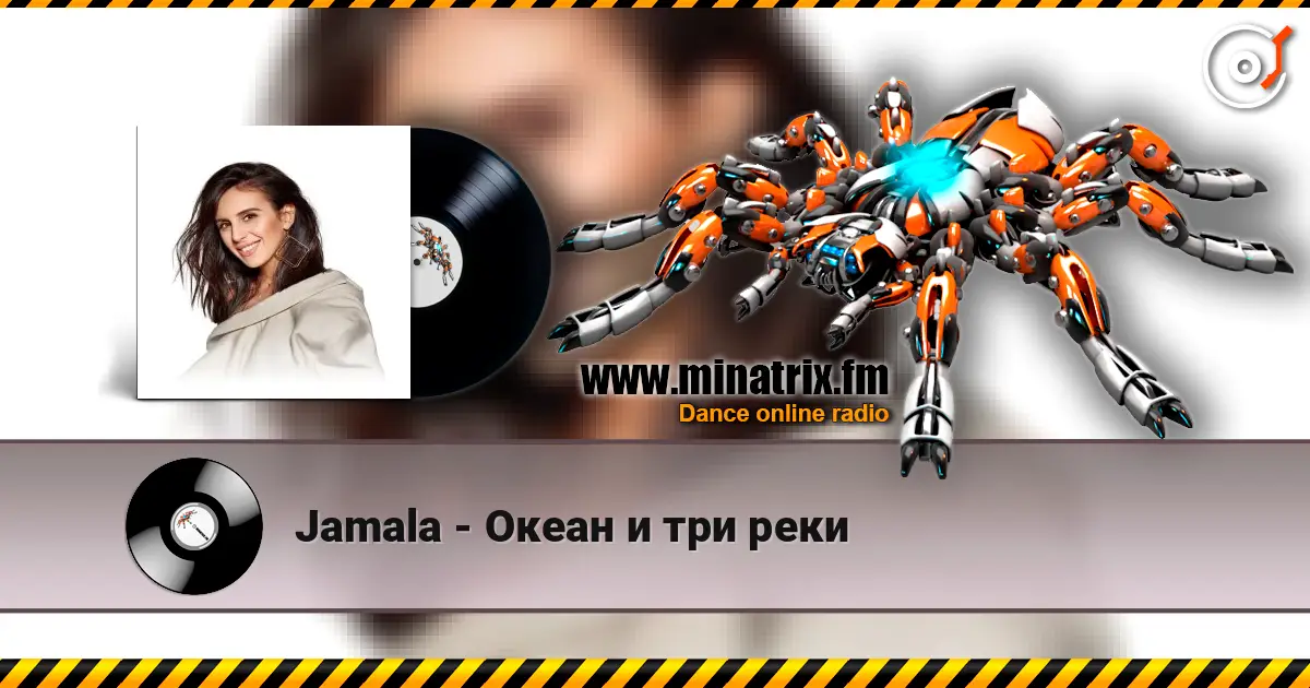 Jamala - Океан и три реки escuchar online en alta calidad | Minatrix.FM