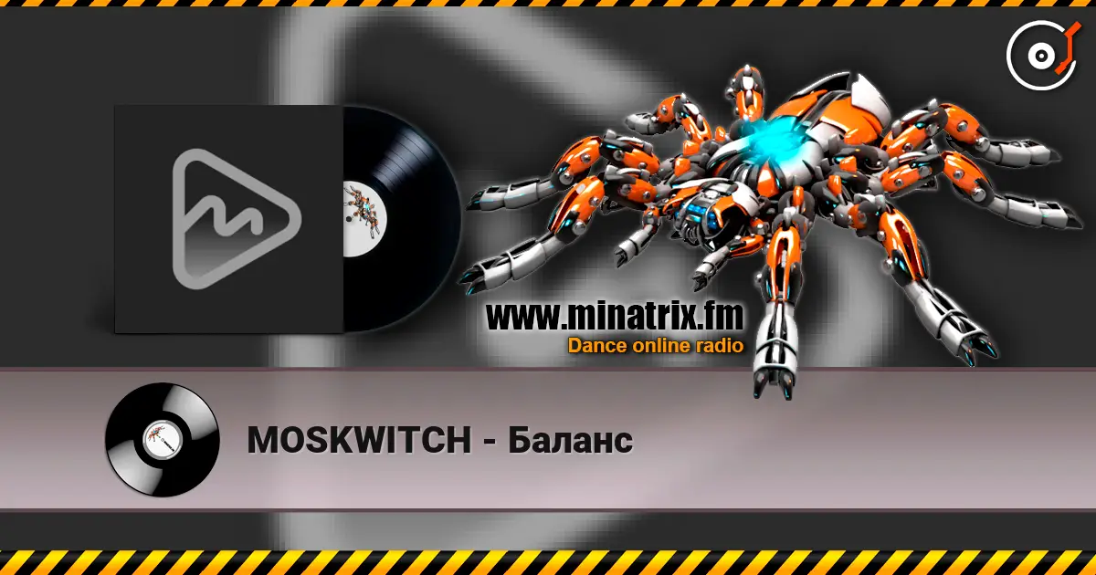 MOSKWITCH - Баланс escuchar online en alta calidad | Minatrix.FM
