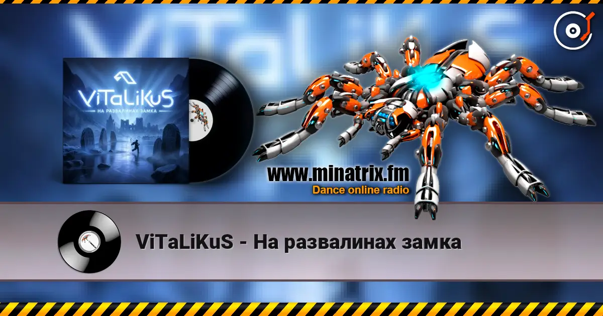 ViTaLiKuS - На развалинах замка escuchar online en alta calidad | Minatrix.FM