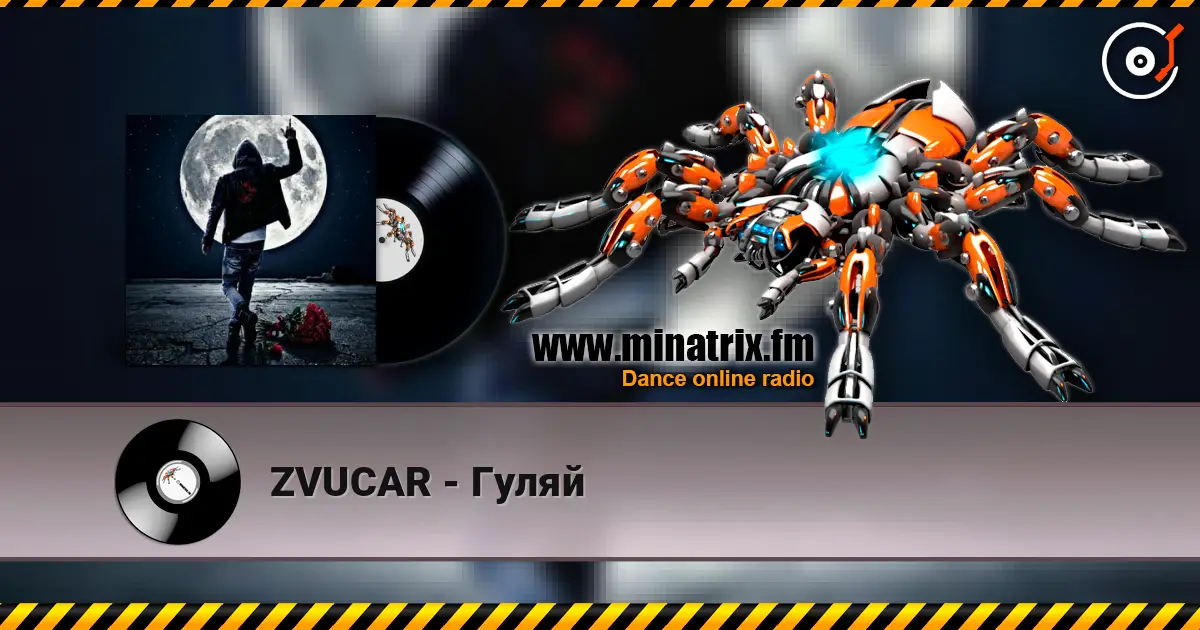 ZVUCAR - Гуляй escuchar online en alta calidad | Minatrix.FM