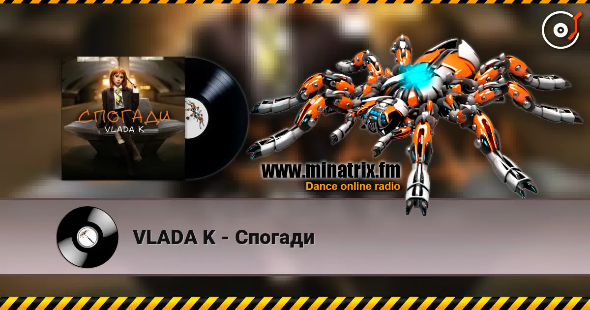 VLADA K - Спогади escuchar online en alta calidad | Minatrix.FM