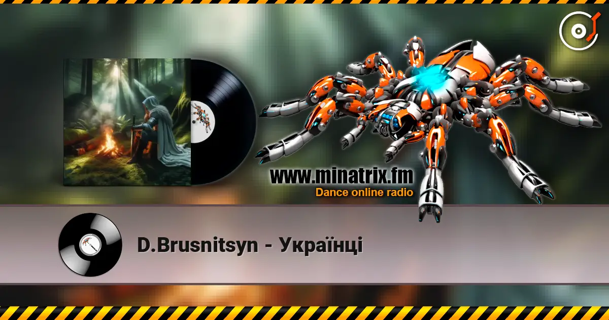 D.Brusnitsyn - Українці escuchar online en alta calidad | Minatrix.FM