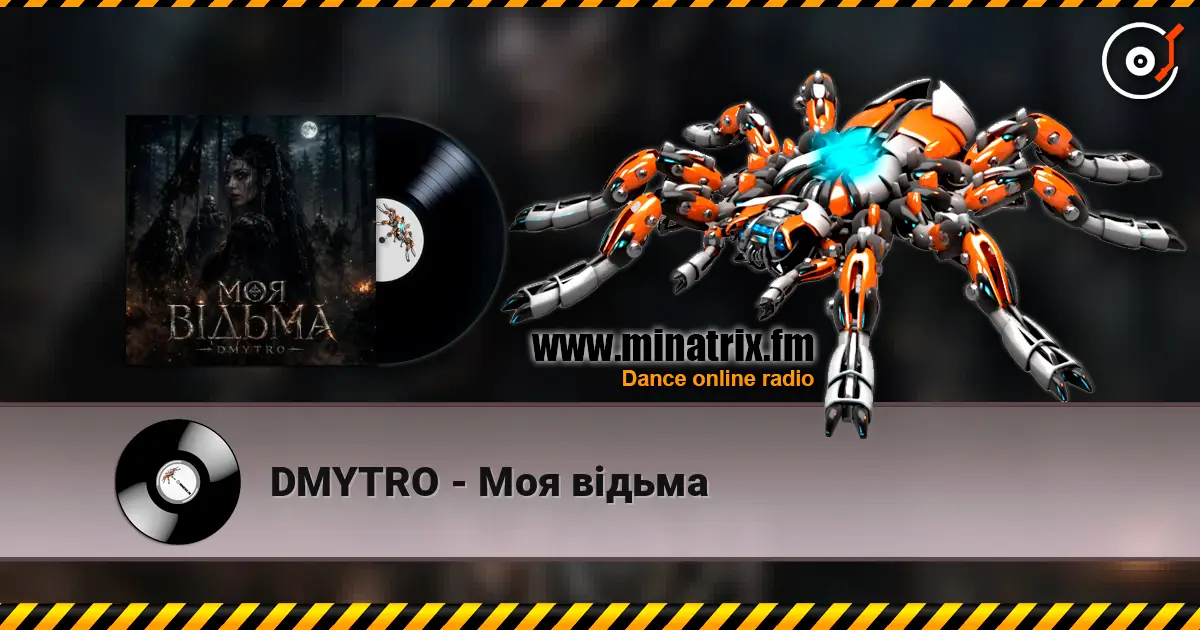 DMYTRO - Моя відьма escuchar online en alta calidad | Minatrix.FM