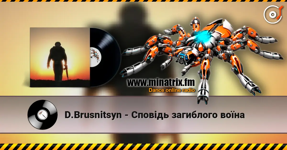 D.Brusnitsyn - Сповідь загиблого воїна escuchar online en alta calidad | Minatrix.FM