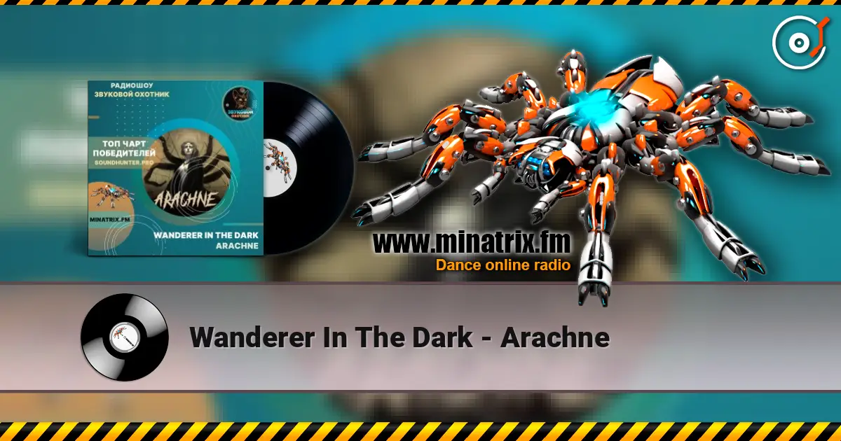 Wanderer In The Dark - Arachne escuchar online en alta calidad | Minatrix.FM