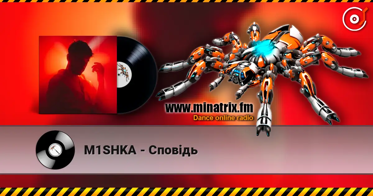 M1SHKA - Сповідь escuchar online en alta calidad | Minatrix.FM