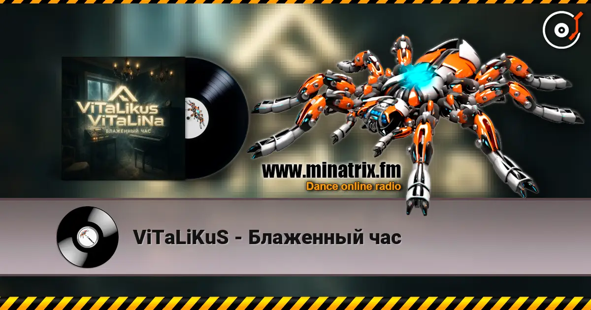 ViTaLiKuS - Блаженный час escuchar online en alta calidad | Minatrix.FM