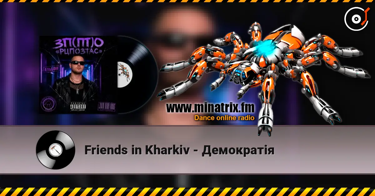 Friends in Kharkiv - Демократія escuchar online en alta calidad | Minatrix.FM