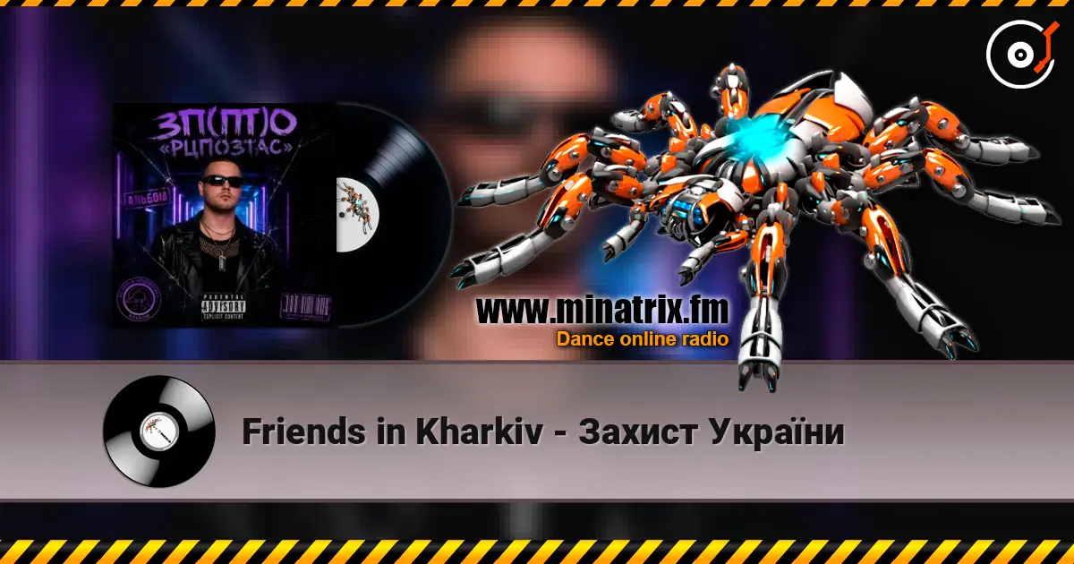 Friends in Kharkiv - Захист України escuchar online en alta calidad | Minatrix.FM