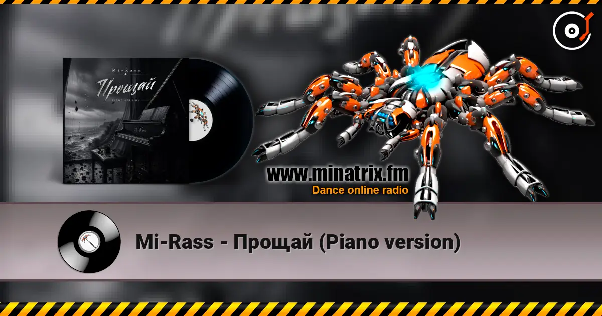 Mi-Rass - Прощай (Piano version) escuchar online en alta calidad | Minatrix.FM