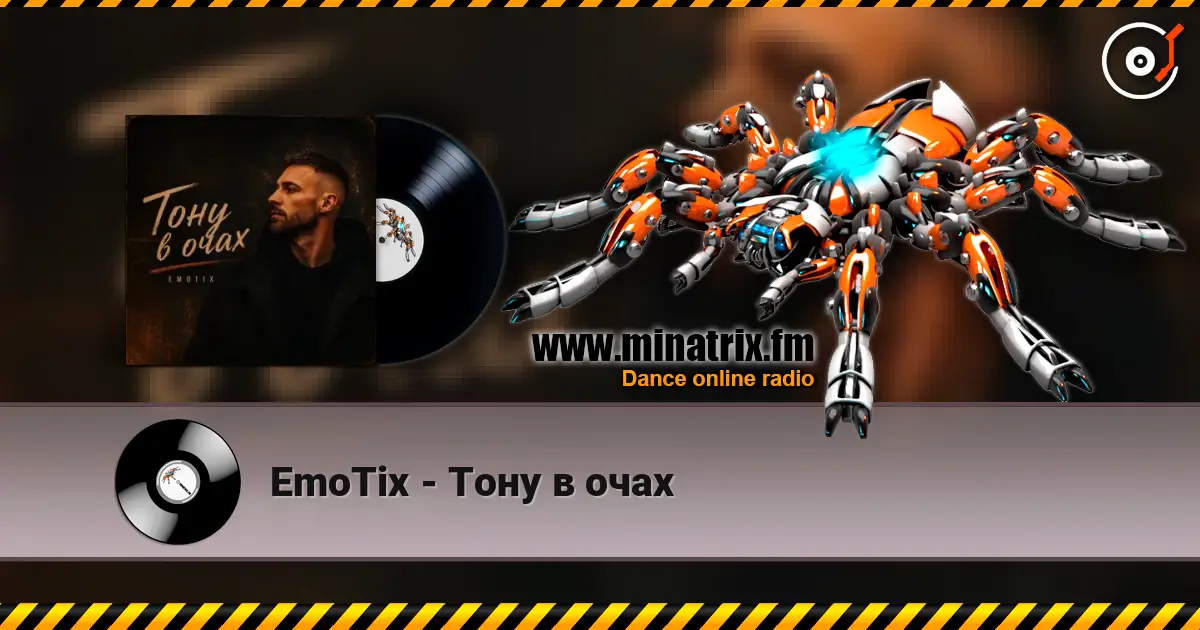 EmoTix - Тону в очах escuchar online en alta calidad | Minatrix.FM