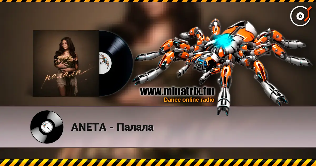 ANETA - Палала escuchar online en alta calidad | Minatrix.FM