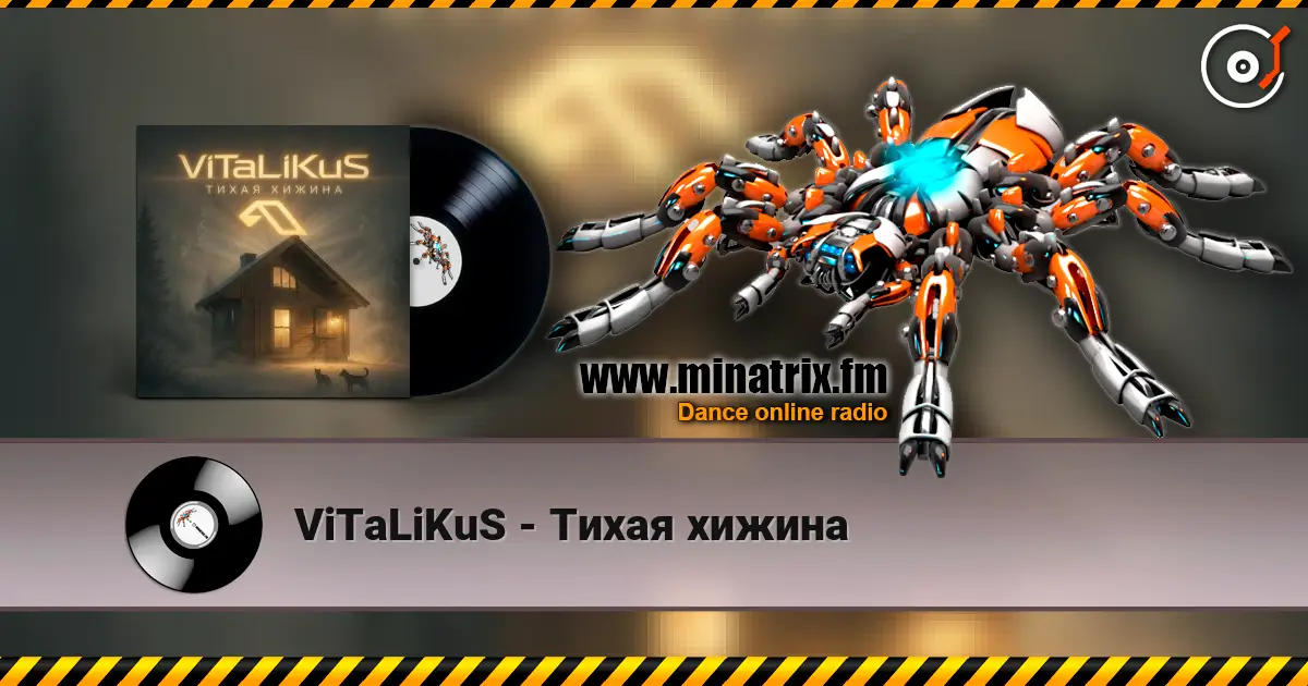 ViTaLiKuS - Тихая хижина escuchar online en alta calidad | Minatrix.FM
