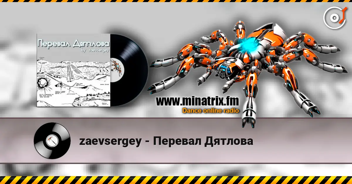 zaevsergey - Перевал Дятлова escuchar online en alta calidad | Minatrix.FM