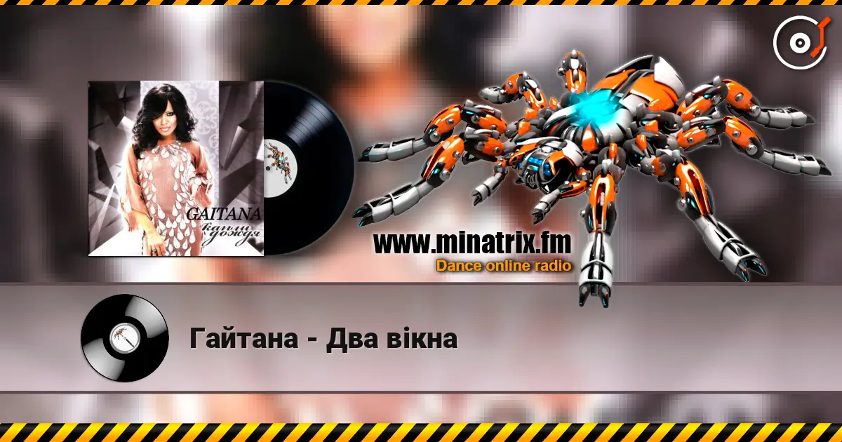 Гайтана - Два вікна escuchar online en alta calidad | Minatrix.FM