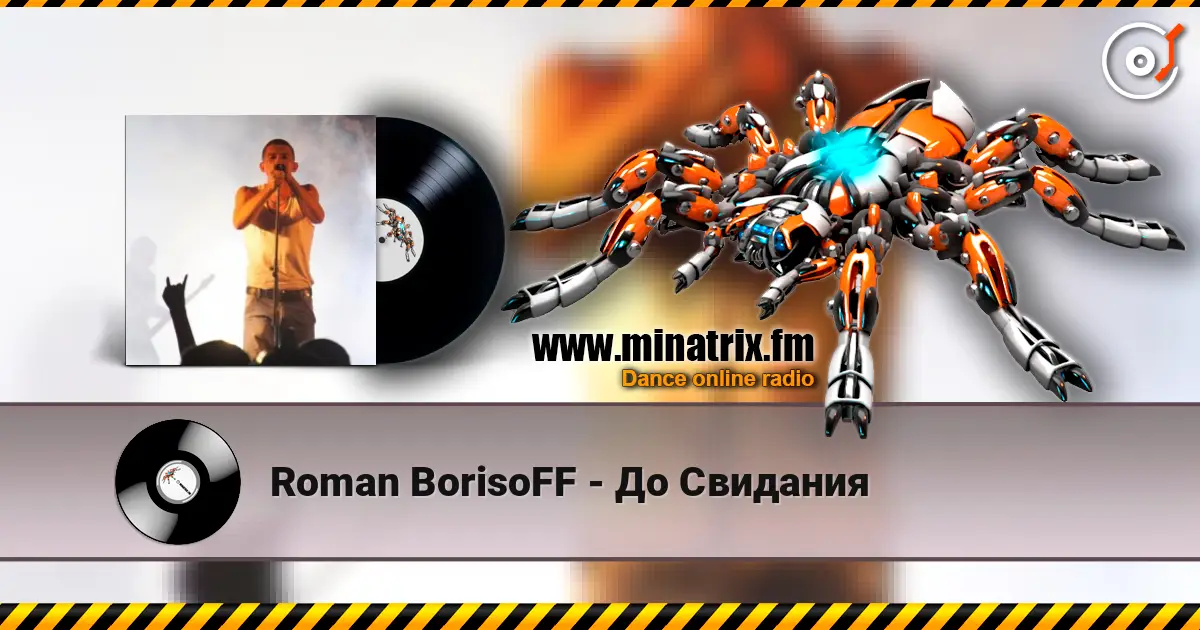 Roman BorisoFF - До Свидания escuchar online en alta calidad | Minatrix.FM