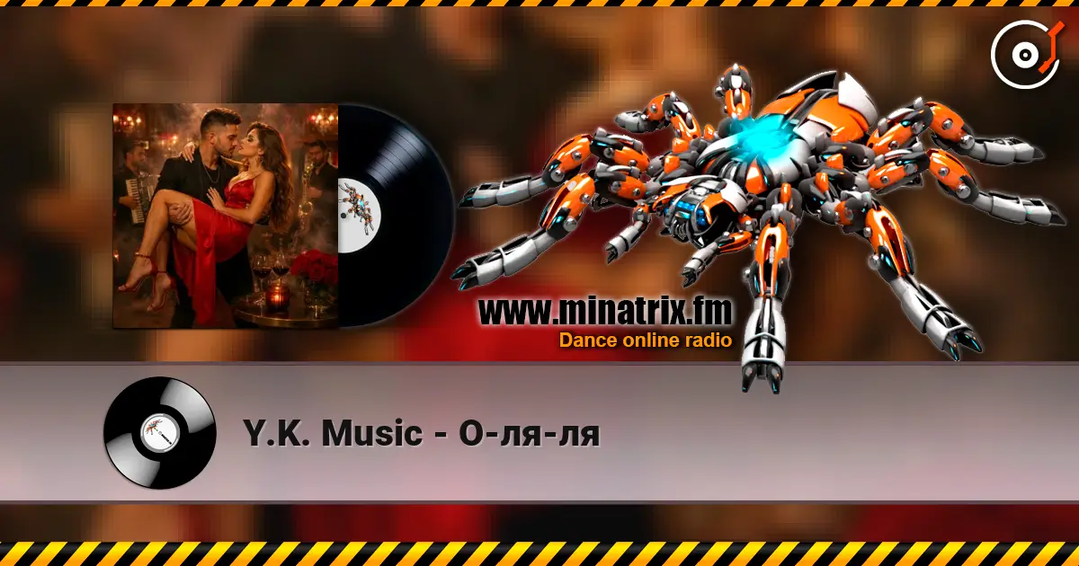 Y.K. Music - О-ля-ля escuchar online en alta calidad | Minatrix.FM