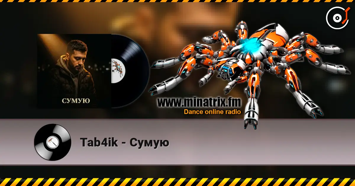Tab4ik - Сумую escuchar online en alta calidad | Minatrix.FM