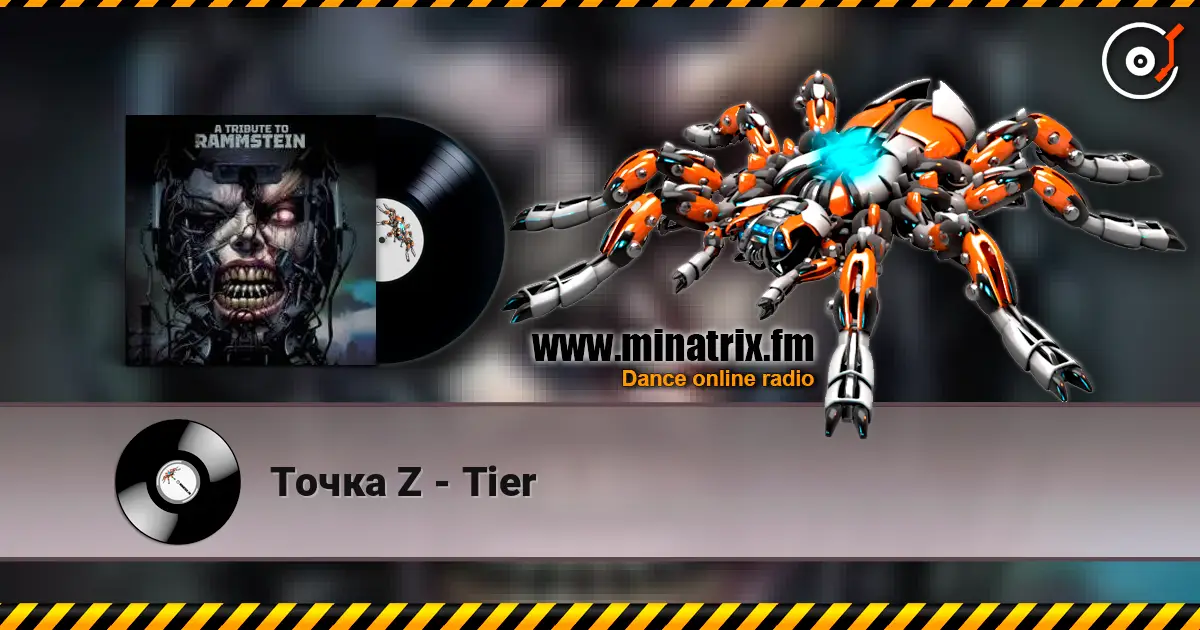 Точка Z - Tier escuchar online en alta calidad | Minatrix.FM