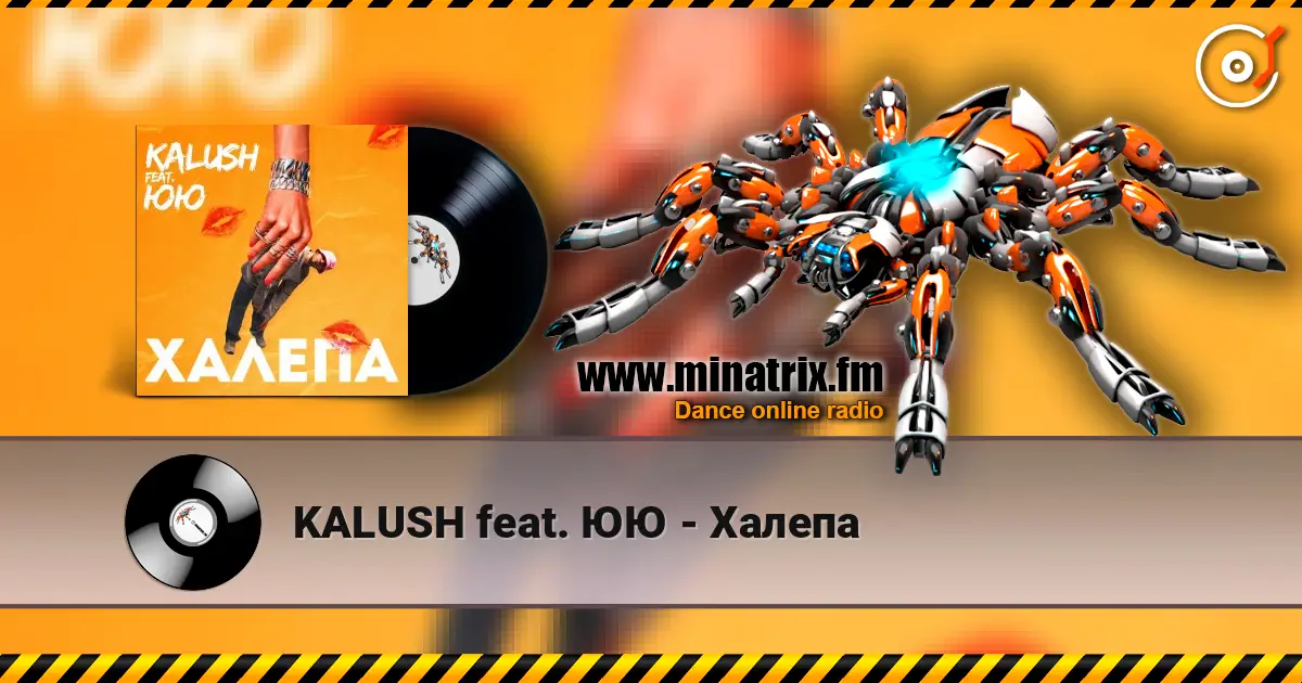 KALUSH feat. ЮЮ - Халепа escuchar online en alta calidad | Minatrix.FM