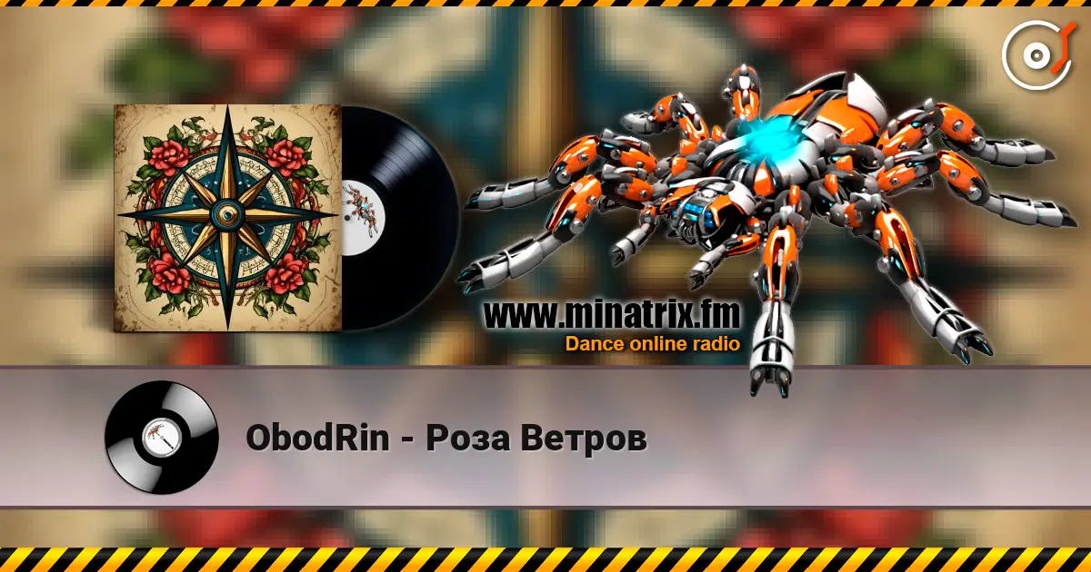 ObodRin - Роза Ветров escuchar online en alta calidad | Minatrix.FM