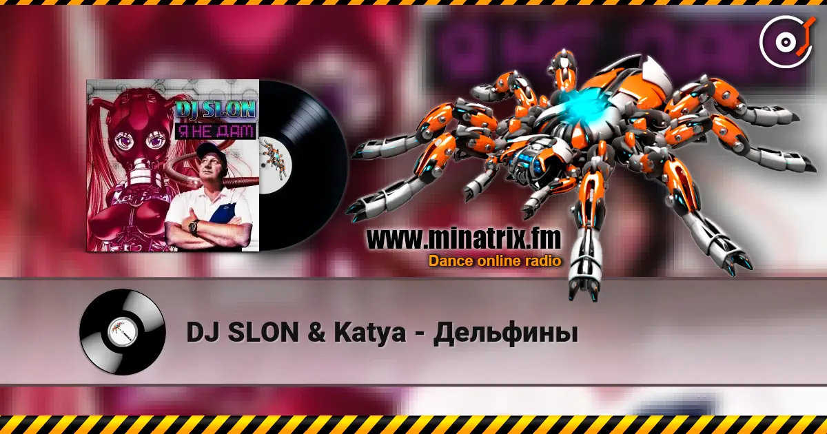 DJ SLON & Katya - Дельфины escuchar online en alta calidad | Minatrix.FM