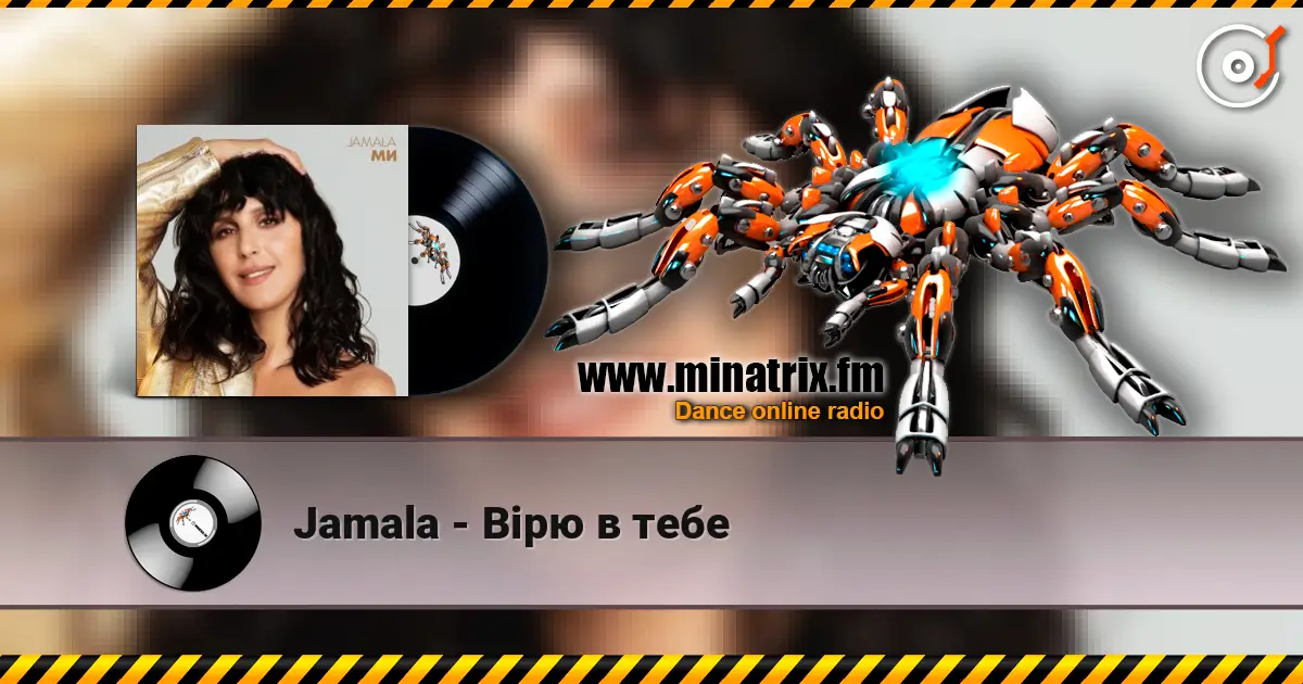 Jamala - Вірю в тебе escuchar online en alta calidad | Minatrix.FM