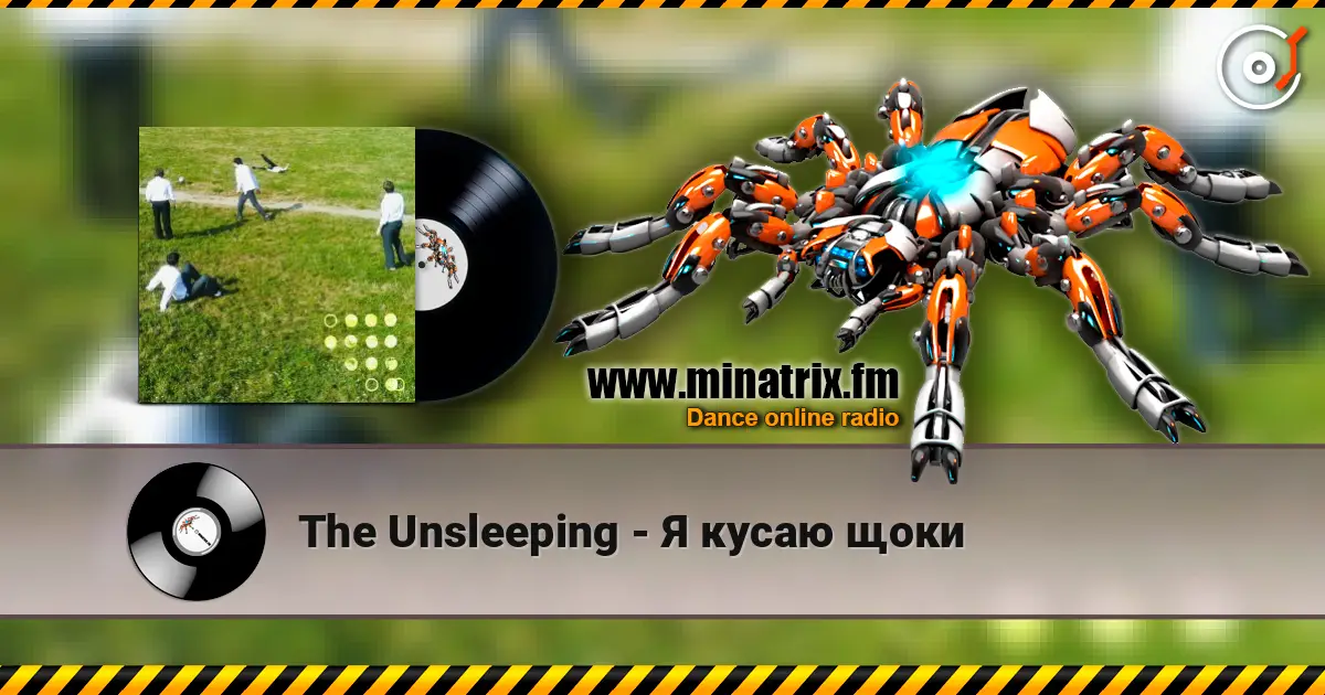 The Unsleeping - Я кусаю щоки escuchar online en alta calidad | Minatrix.FM