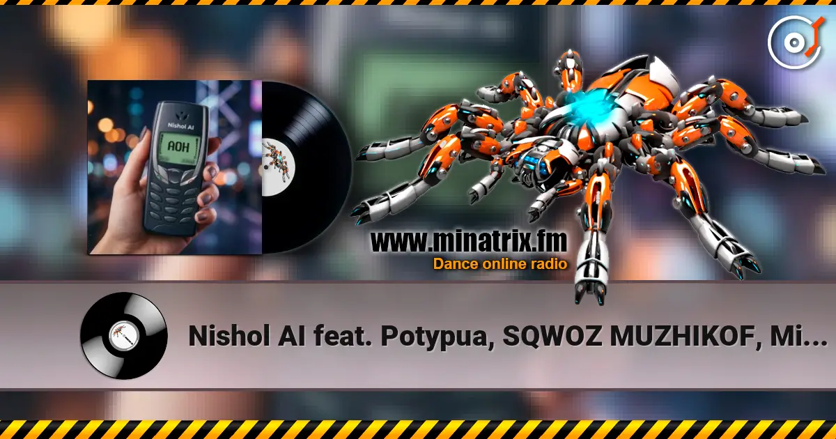 Nishol AI feat. Potypua, SQWOZ MUZHIKOF, Minmtendo - Районы, кварталы, хулиганы (OST. АОН) escuchar online en alta calidad | Minatrix.FM