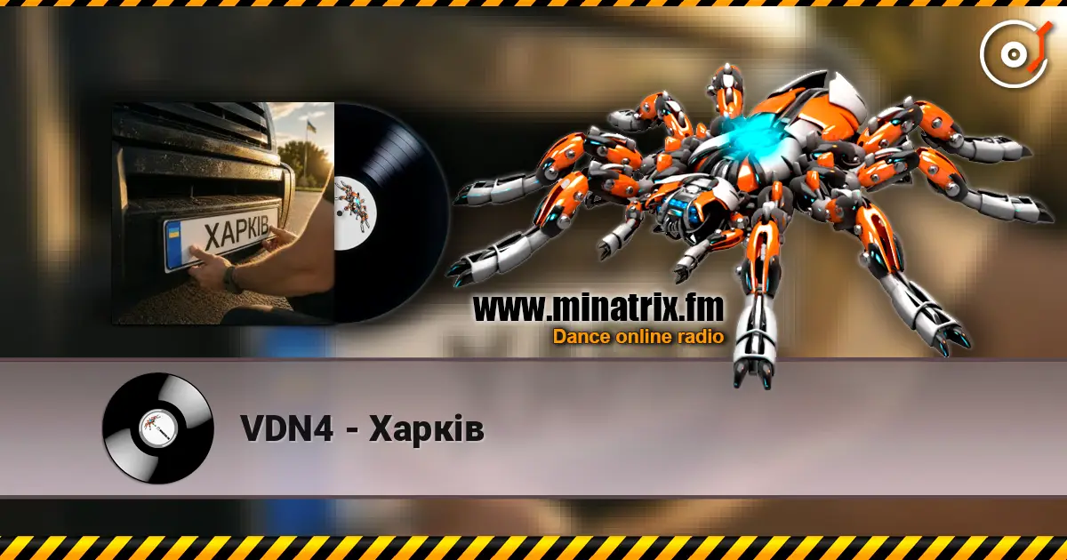 VDN4 - Харків escuchar online en alta calidad | Minatrix.FM