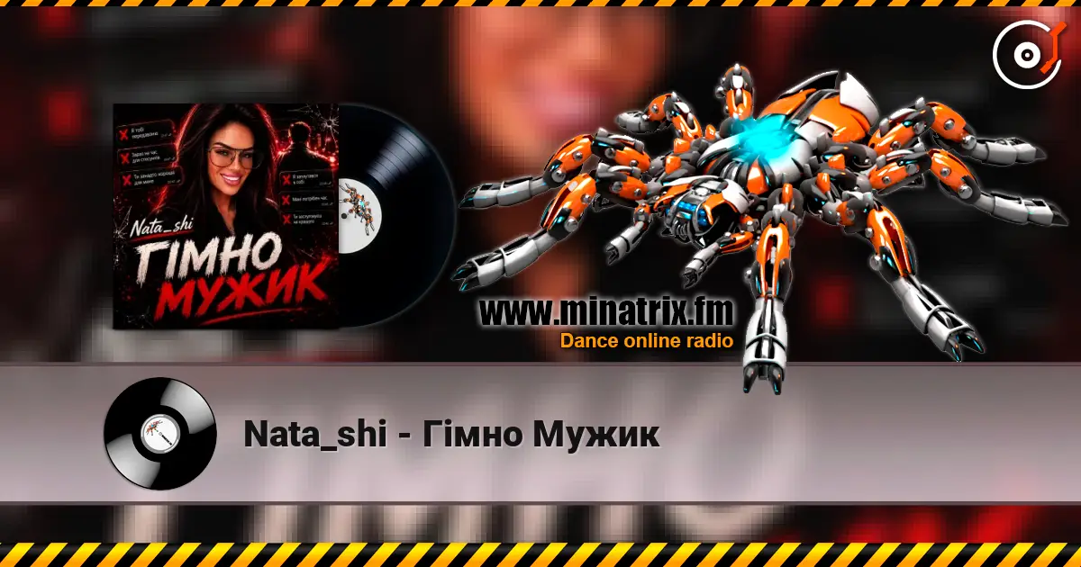 Nata_shi - Гімно Мужик escuchar online en alta calidad | Minatrix.FM