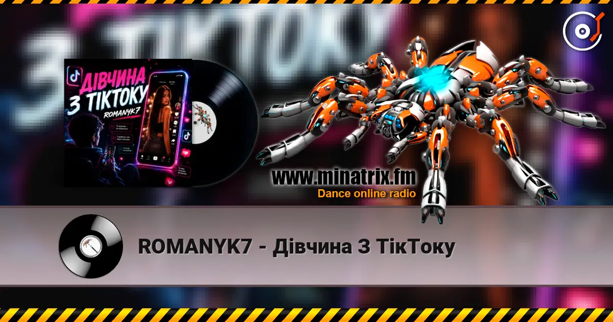 ROMANYK7 - Дівчина З ТікТоку escuchar online en alta calidad | Minatrix.FM