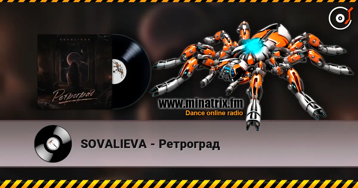 SOVALIEVA - Ретроград escuchar online en alta calidad | Minatrix.FM