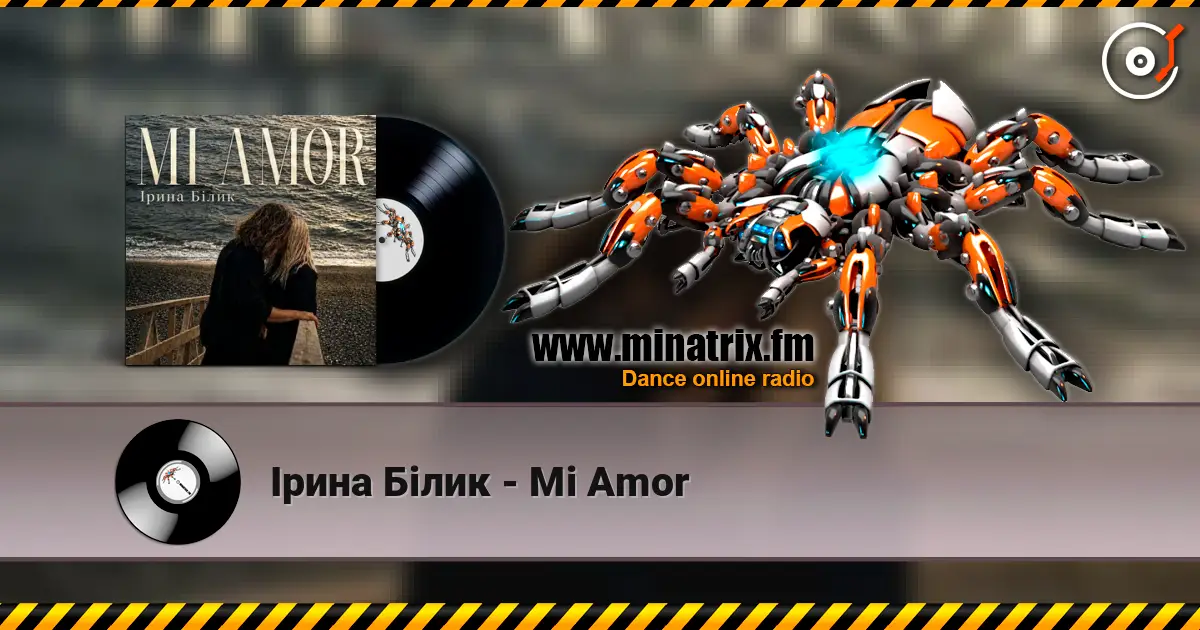 Ірина Білик - Mi Amor escuchar online en alta calidad | Minatrix.FM