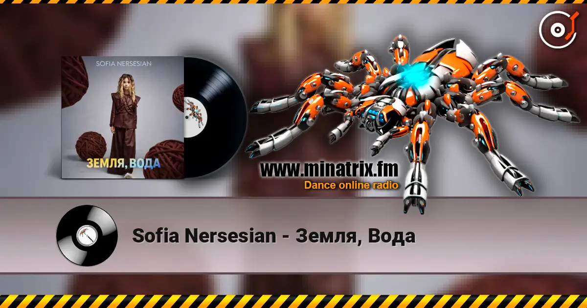 Sofia Nersesian - Земля, Вода escuchar online en alta calidad | Minatrix.FM